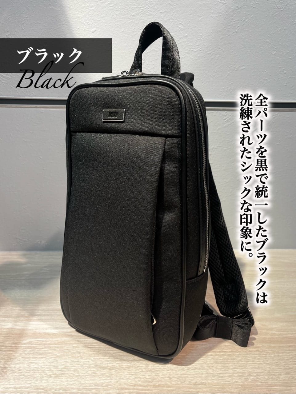 toraさんの「TAKEO KIKUCHI｜」を使ったコーディネート