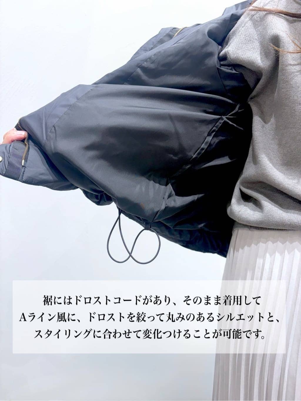 ＷＡさんの「grove｜【名品アウター／800FP・多機能】つつまれダウンショート」を使ったコーディネート