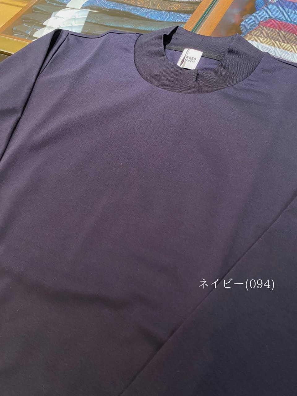 小南大和さんの「TAKEO KIKUCHI｜ハイゲージ モクロディ モックネック」を使ったコーディネート