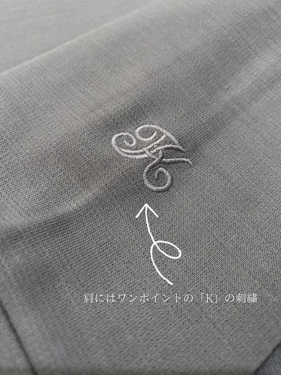小南大和さんの「TAKEO KIKUCHI｜ウール混 モックネック プルオーバー」を使ったコーディネート