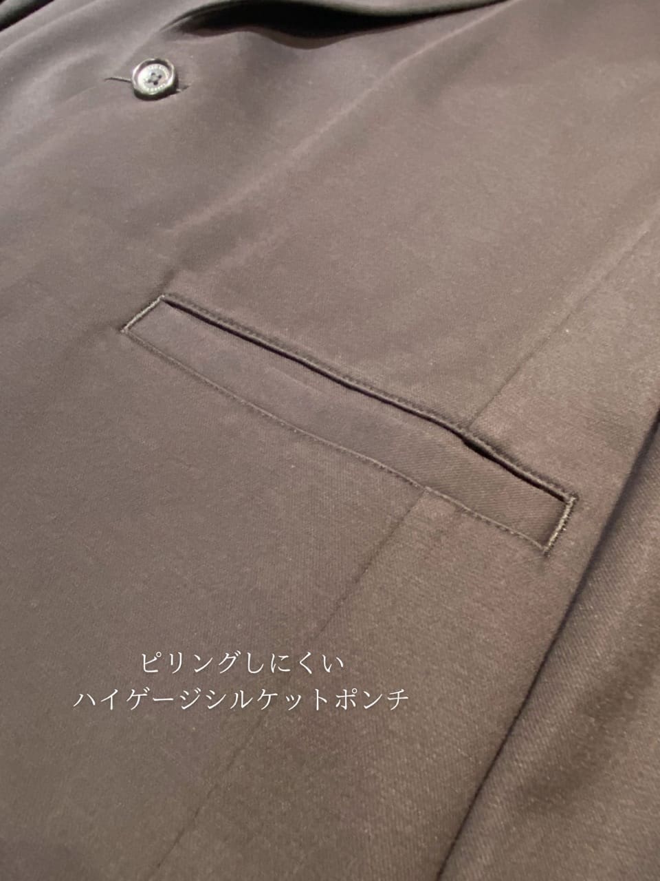 小南大和さんの「TAKEO KIKUCHI｜【JUST ONE LAYER】ダウンファブリック テーラード ジャケット」を使ったコーディネート