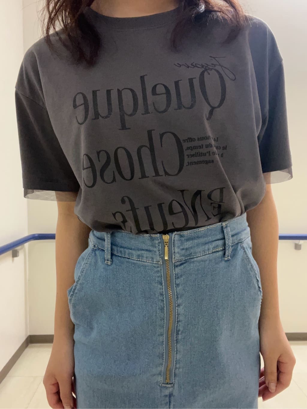 あもさんの「SHOO･LA･RUE｜」を使ったコーディネート