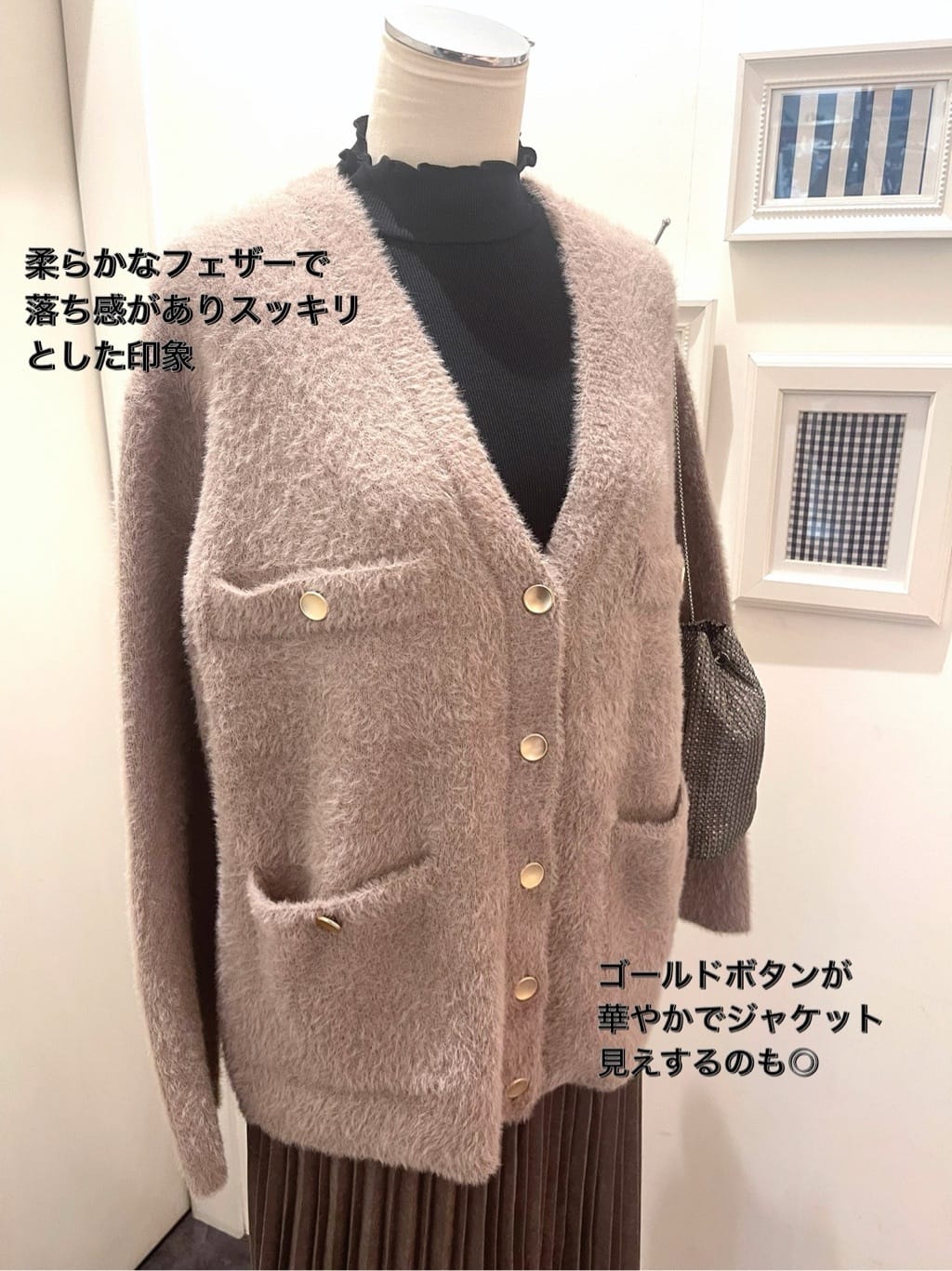 eriicさんの「grove｜毎日にちょうどいい、テレコメロータートルネック」を使ったコーディネート