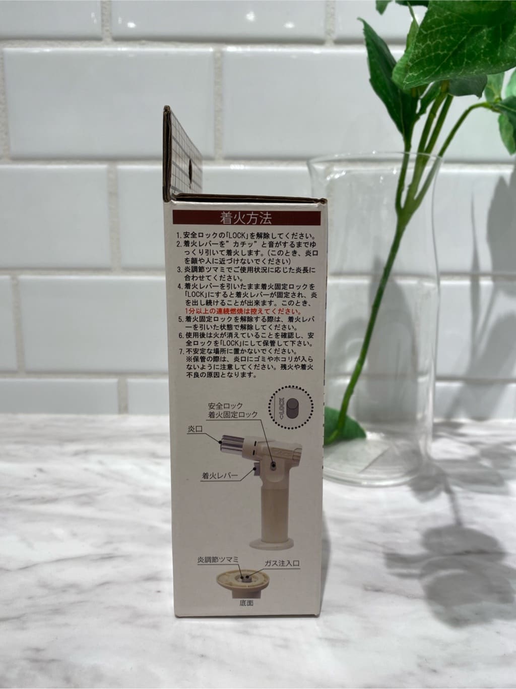 HARUさんの「212 KITCHEN STORE｜スマートクッキングバーナー」を使ったコーディネート