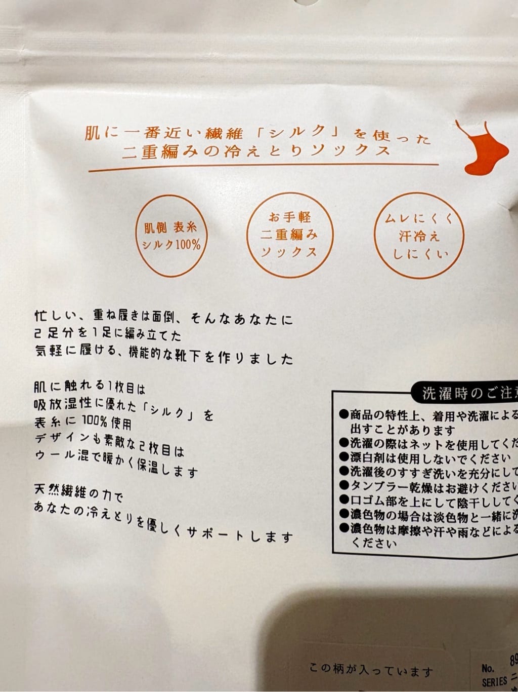 usaminさんの「212 KITCHEN STORE｜」を使ったコーディネート