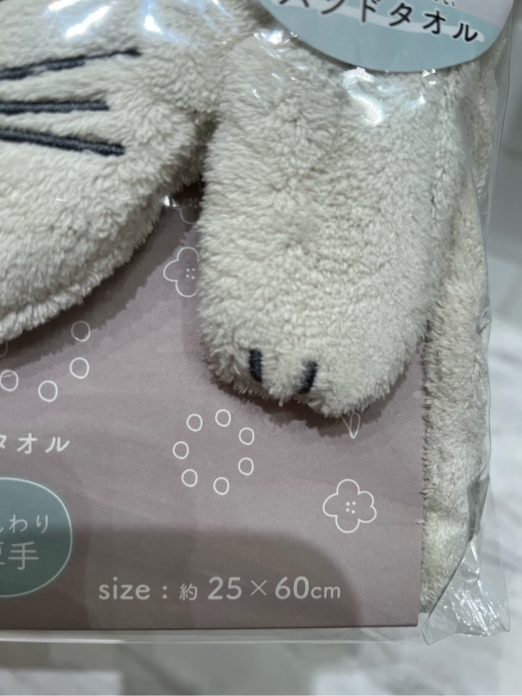 nagiさんの「212 KITCHEN STORE｜」を使ったコーディネート