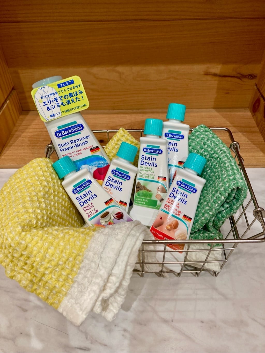 n.さんの「212 KITCHEN STORE｜ステインデビルス 血液/ミルク/アイスクリーム/卵用 ＜Dr.Beckmann ドクター ベックマン」を使ったコーディネート
