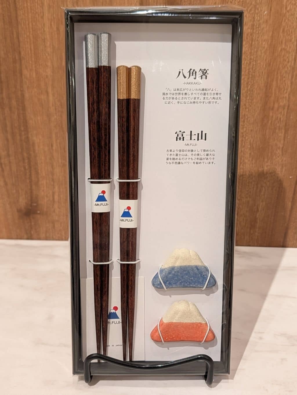 シモさんの「212 KITCHEN STORE｜つるかめ めおとはし＆はしおきセット」を使ったコーディネート