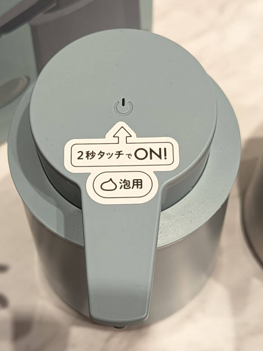 シモさんの「212 KITCHEN STORE｜」を使ったコーディネート