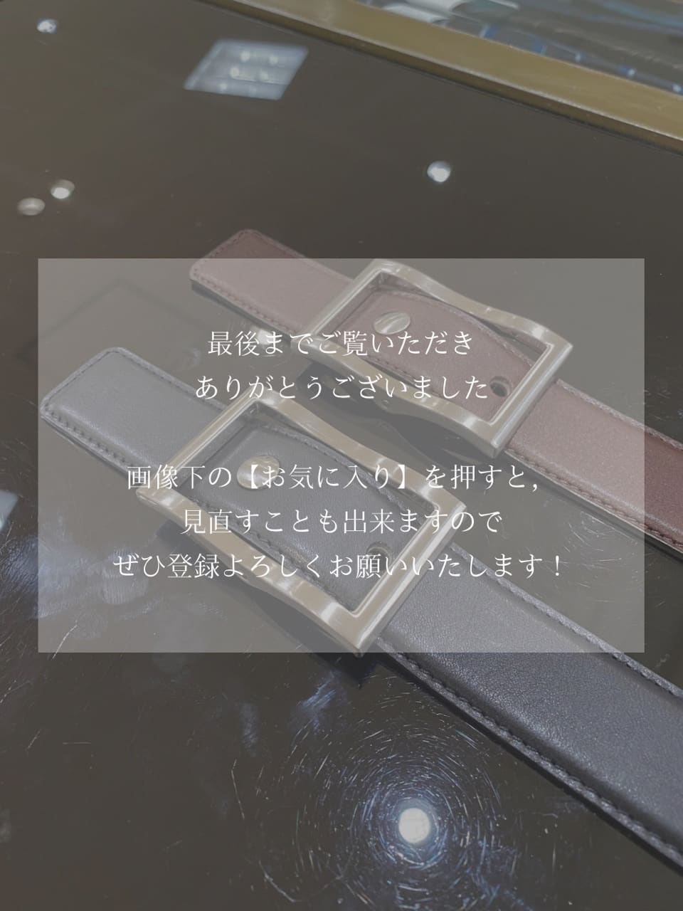 小南大和さんの「TAKEO KIKUCHI｜フリコ ドレスベルト」を使ったコーディネート