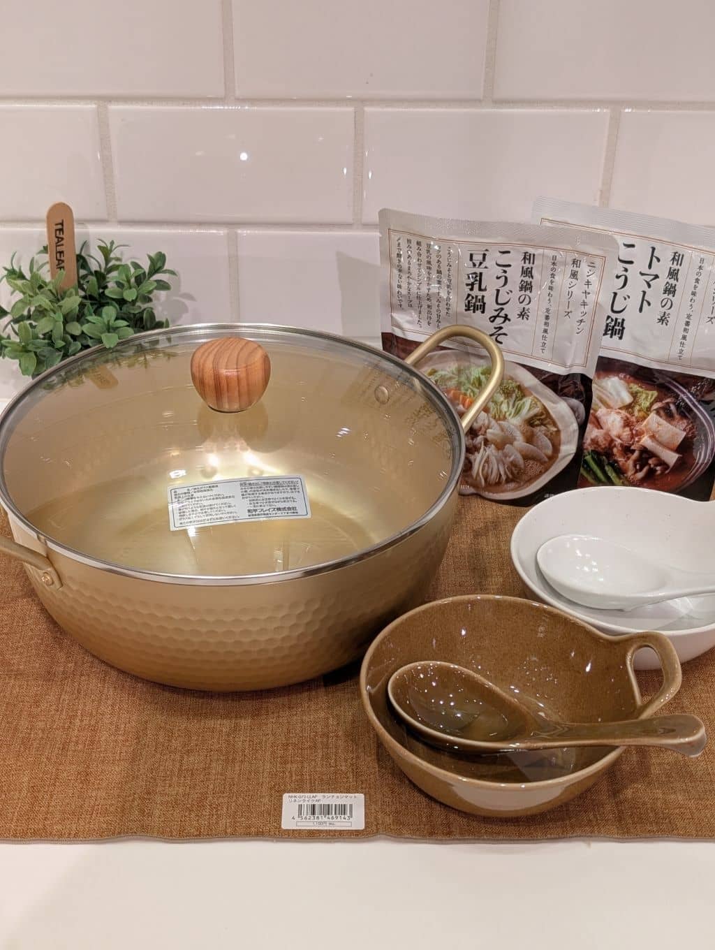 シモさんの「212 KITCHEN STORE｜レトロ中華 楕円皿 赤龍」を使ったコーディネート