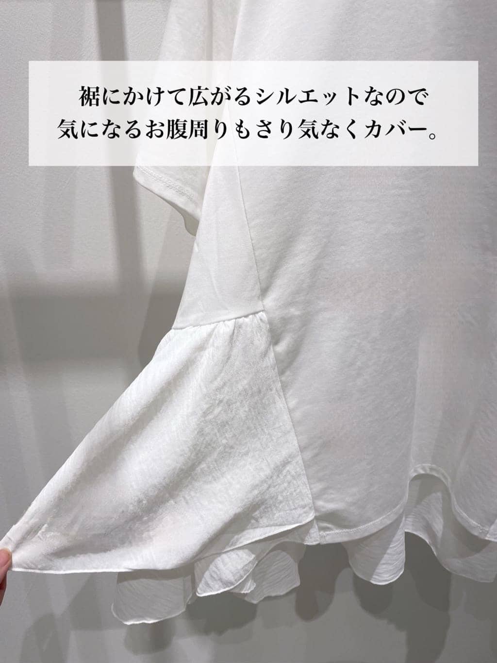 ＷＡさんの「grove｜【冷感】サマーハイパーストレッチテーパードパンツ」を使ったコーディネート