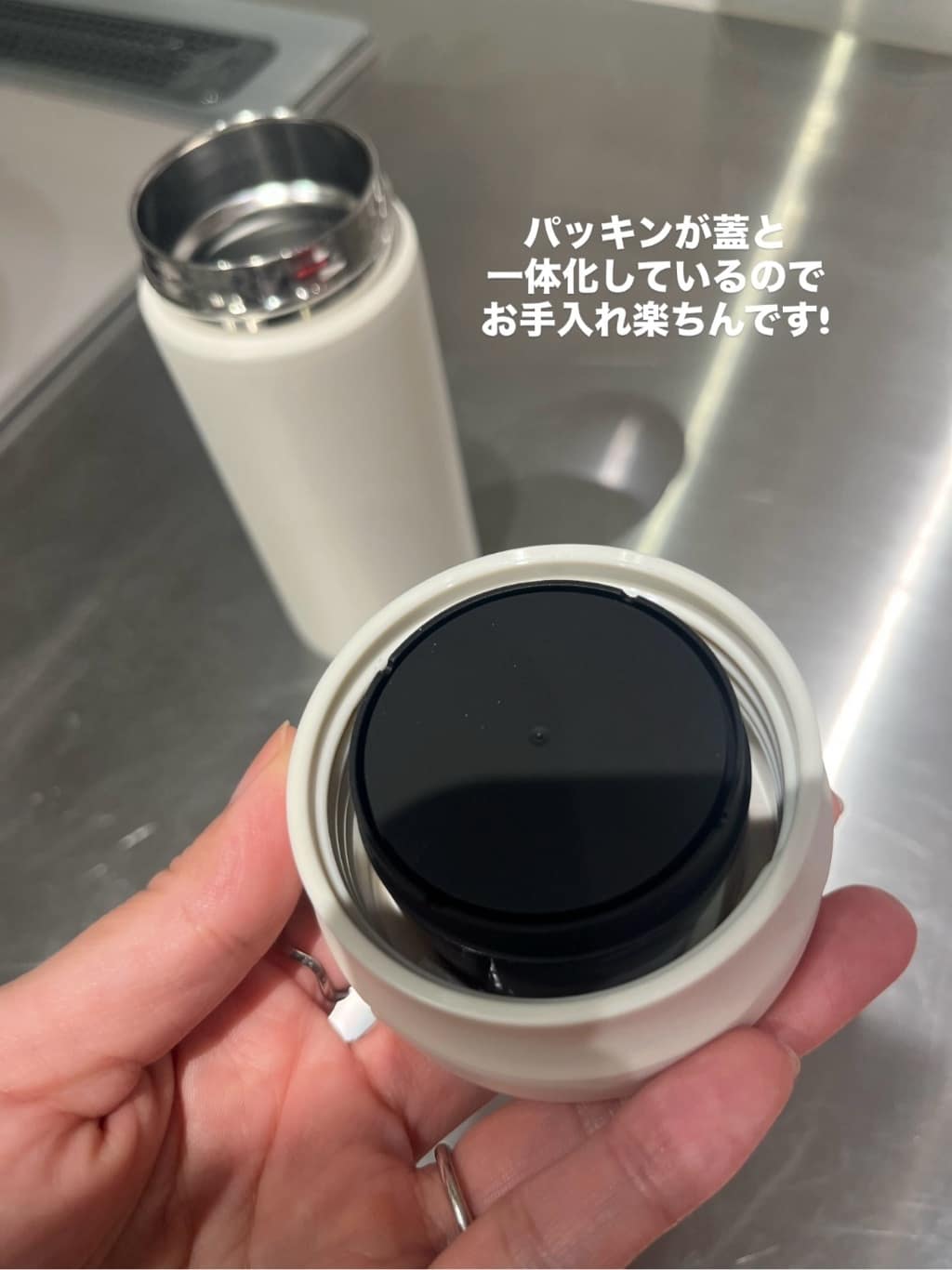 えびさんの「212 KITCHEN STORE｜シームレス ハンドル付きステンレスボトル 500ml GY」を使ったコーディネート