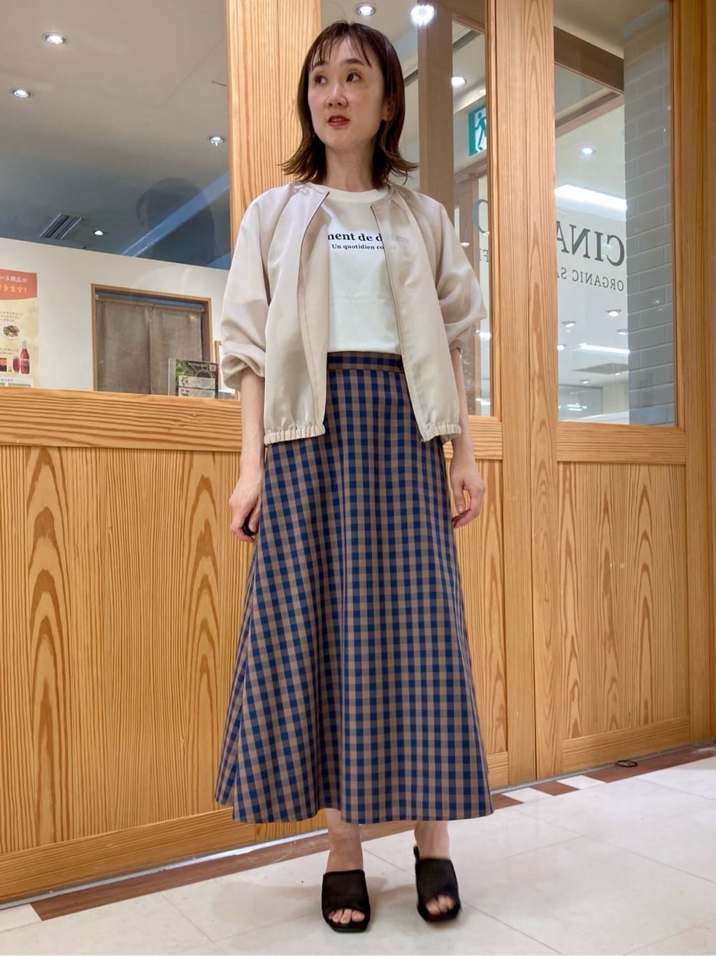 ゆうさんの「UNTITLED｜」を使ったコーディネート