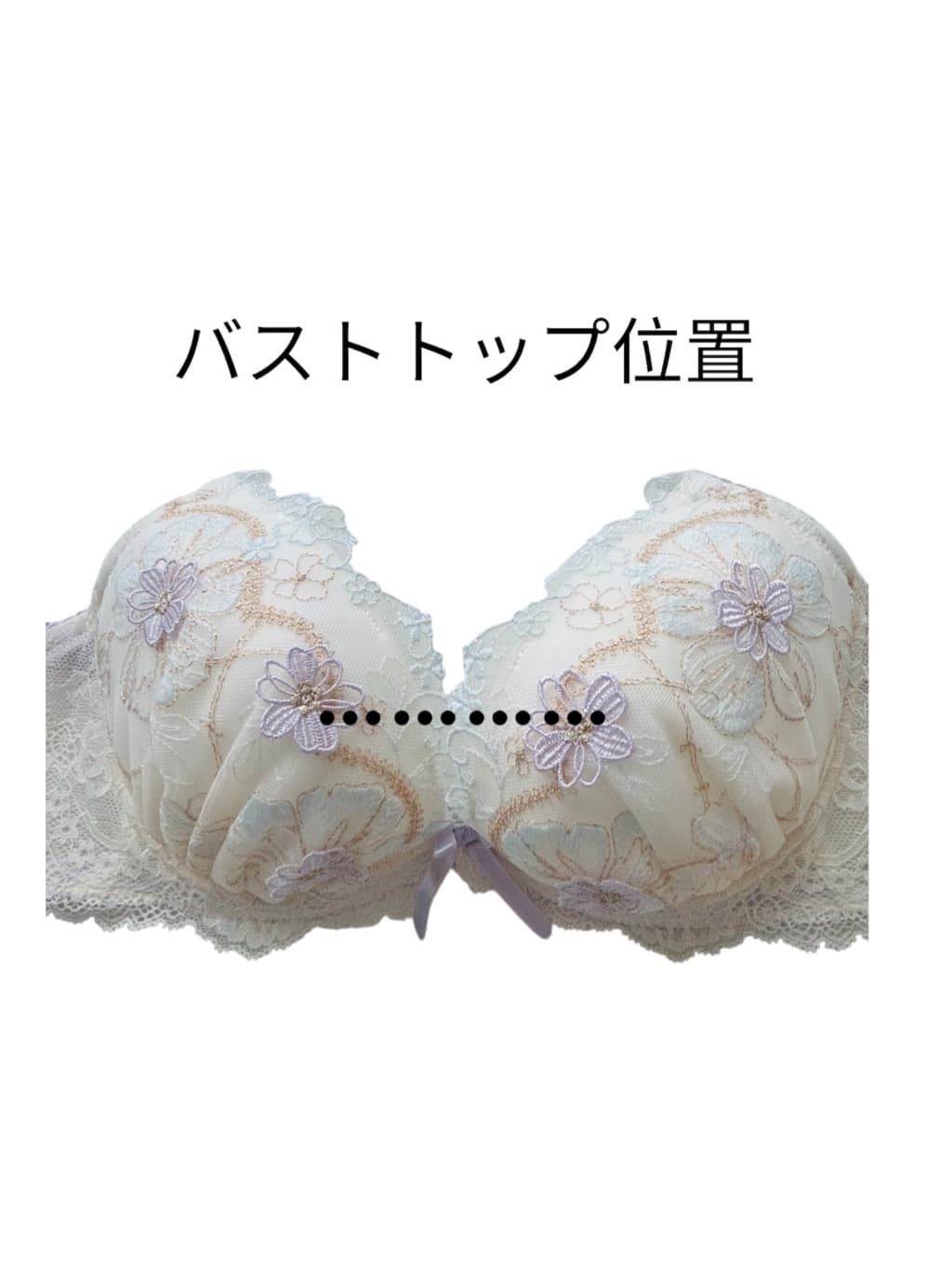 taraさんの「Risa Magli｜ヘイリー ブラジャー （B-C） ＜リサマリ ミラクル谷間ブラ＞」を使ったコーディネート