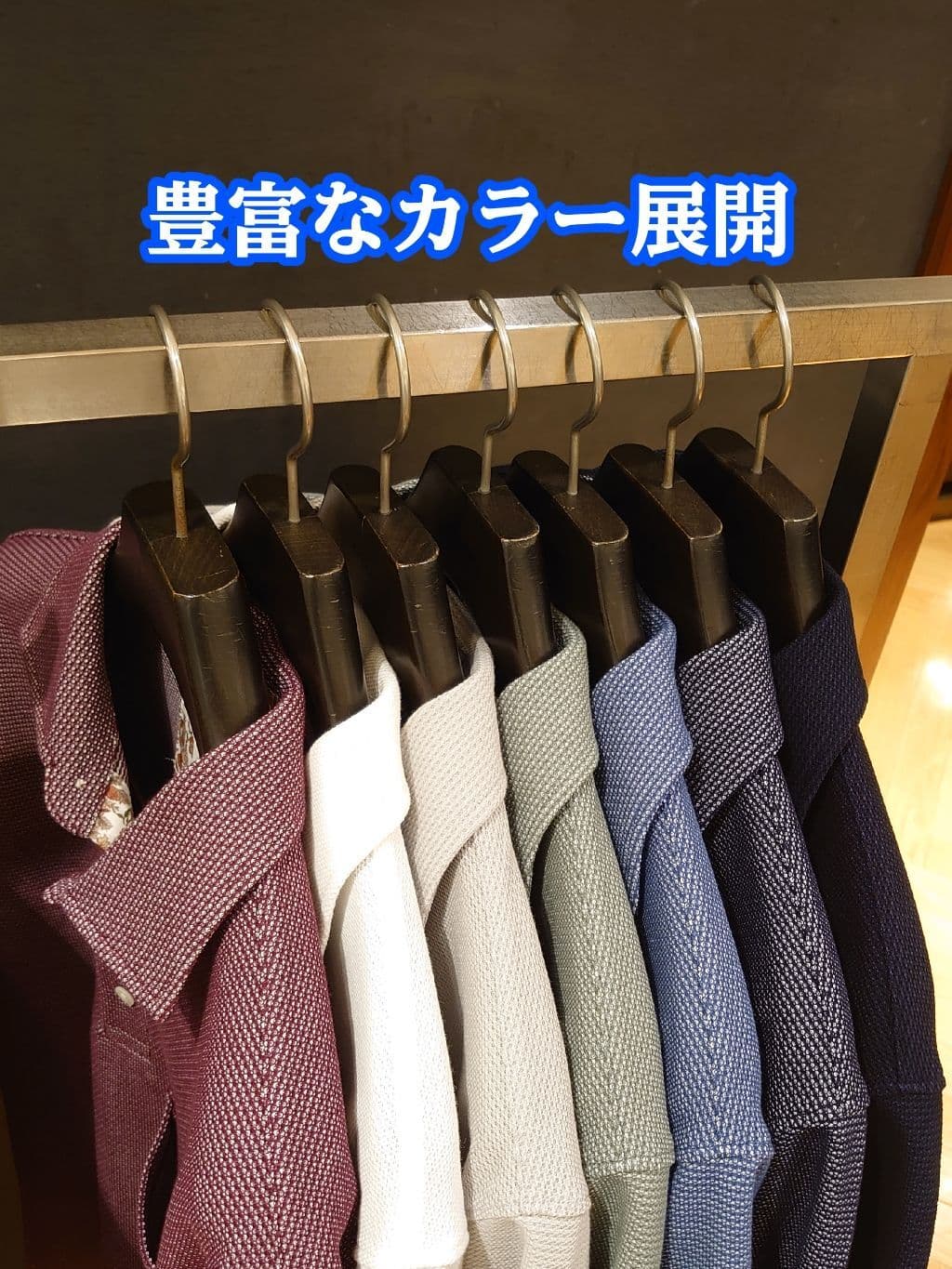 HIROさんの「TAKEO KIKUCHI｜【抗菌防臭／9色5サイズ展開】ハニカムメランジ ポロシャツ」を使ったコーディネート