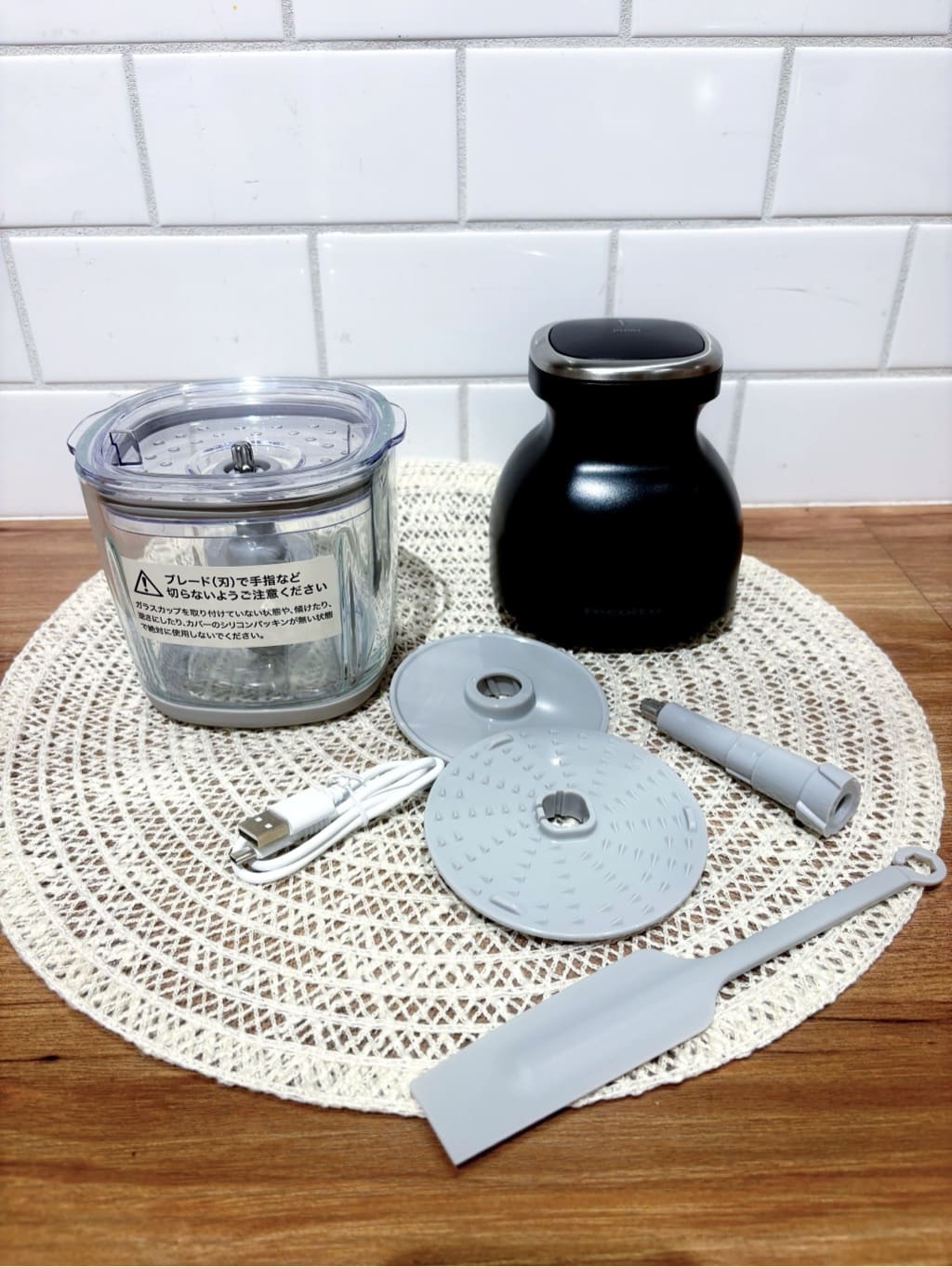 usaminさんの「212 KITCHEN STORE｜◆コードレスカプセルカッターボンヌ　クリームホワイト ＜recolte レコルト＞」を使ったコーディネート