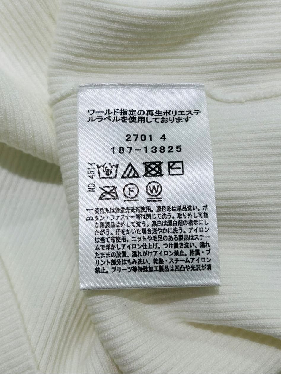 梶さんの「COUP DE CHANCE｜【手洗い可】衿付きニットトップス」を使ったコーディネート