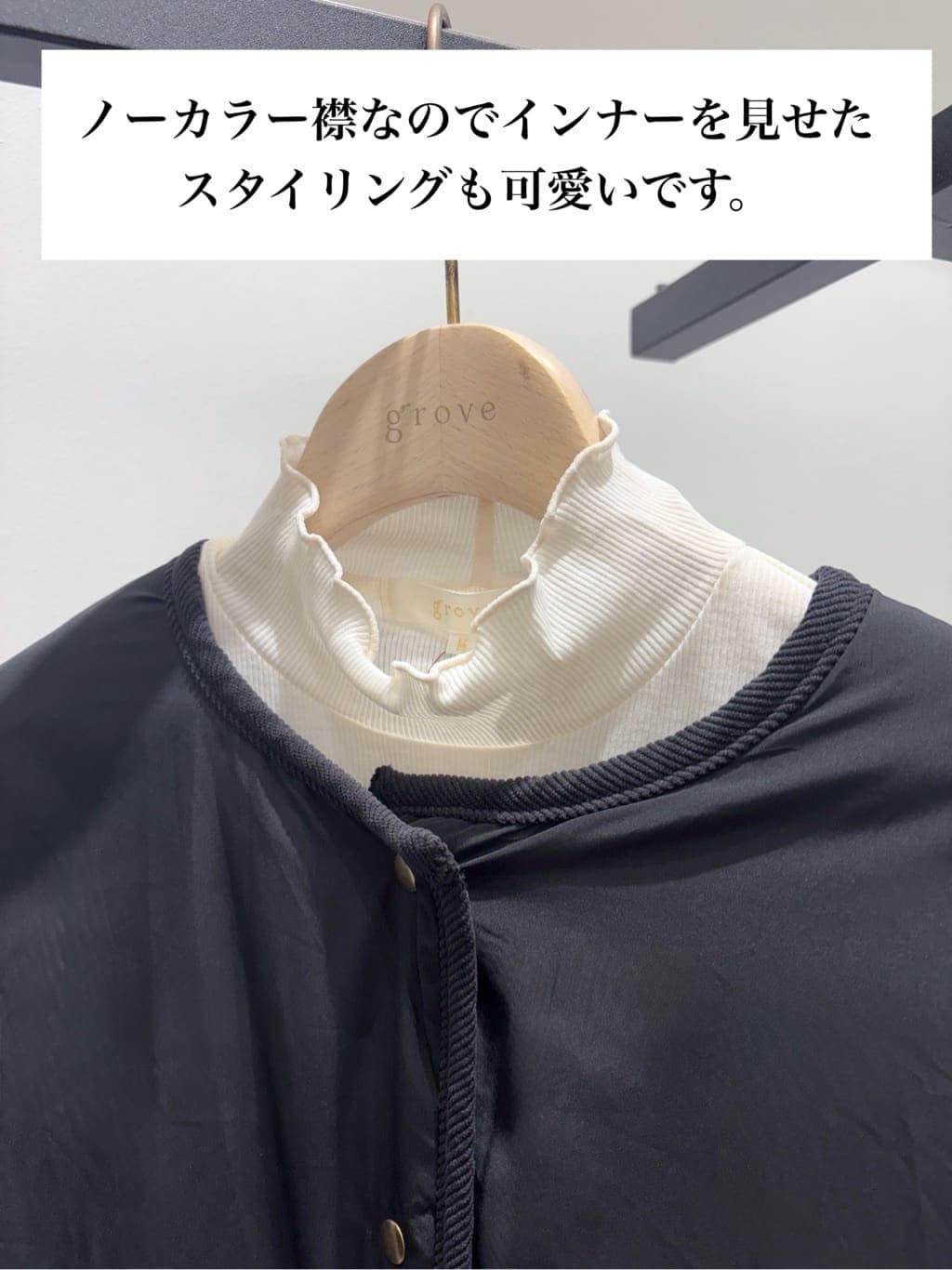 ＷＡさんの「grove｜【2WAY・リバーシブル】大人が着たい上品コーデュロイジャケット」を使ったコーディネート