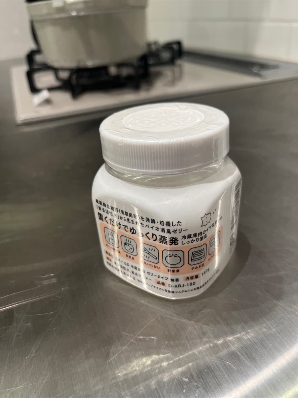 えびさんの「212 KITCHEN STORE｜きえーるＤ　排水管用　500ml」を使ったコーディネート