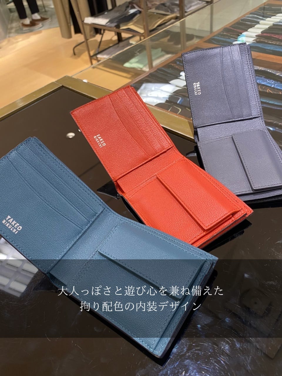 小南大和さんの「TAKEO KIKUCHI｜ゴートスキン 2つ折り財布」を使ったコーディネート