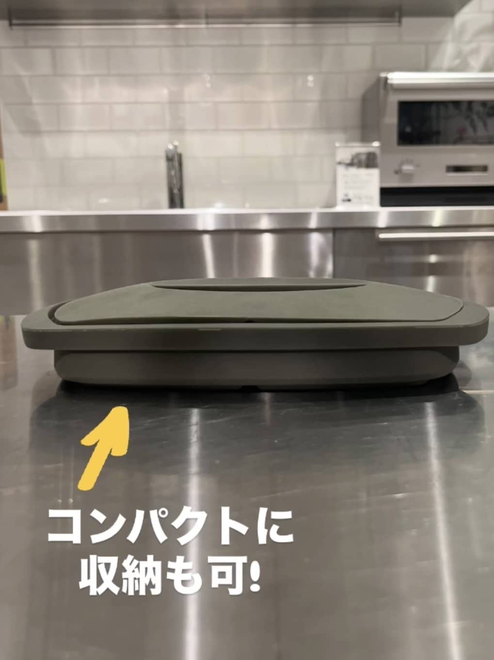 えびさんの「212 KITCHEN STORE｜」を使ったコーディネート