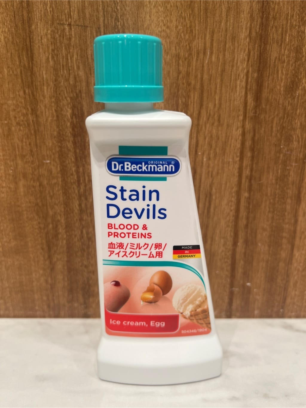 アリオ川口さんの「212 KITCHEN STORE｜小さな洗濯板」を使ったコーディネート