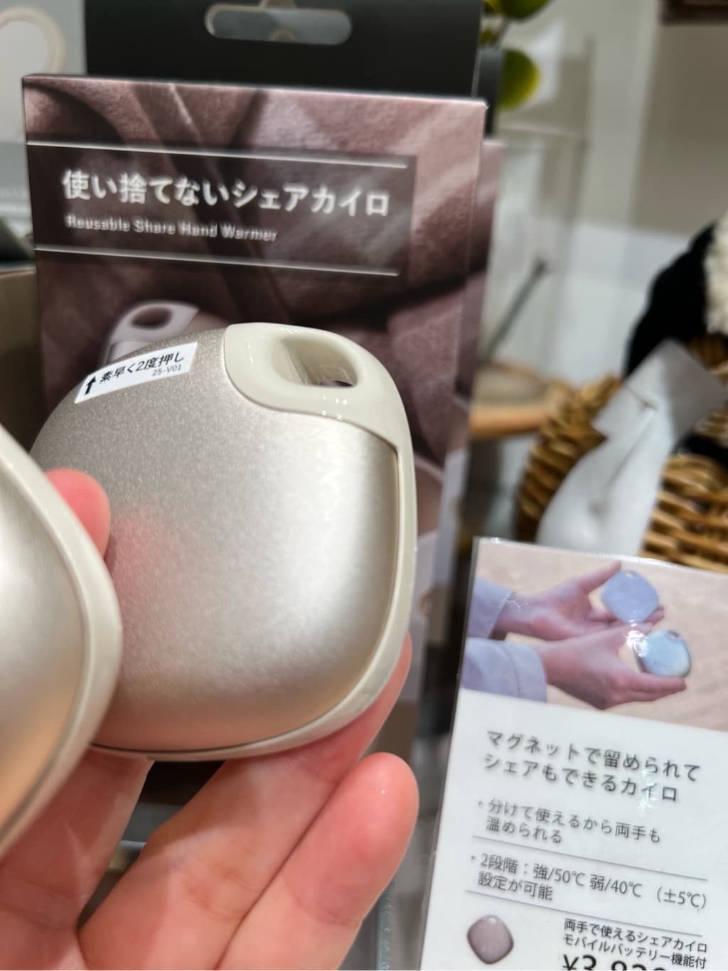 nagiさんの「212 KITCHEN STORE｜」を使ったコーディネート