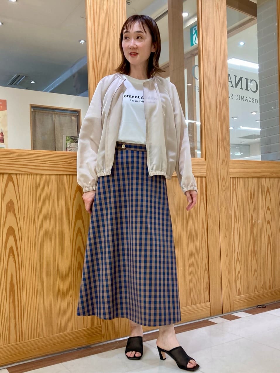 ゆうさんの「UNTITLED｜」を使ったコーディネート