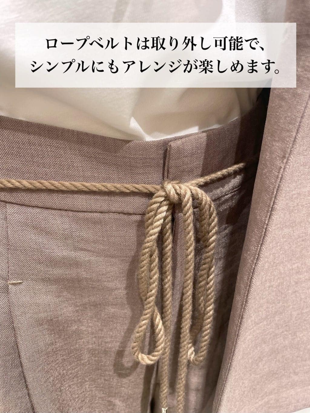 ＷＡさんの「grove｜軽やかに羽織れて、きちんと見え ハーフスリーブテーラードジャケット」を使ったコーディネート