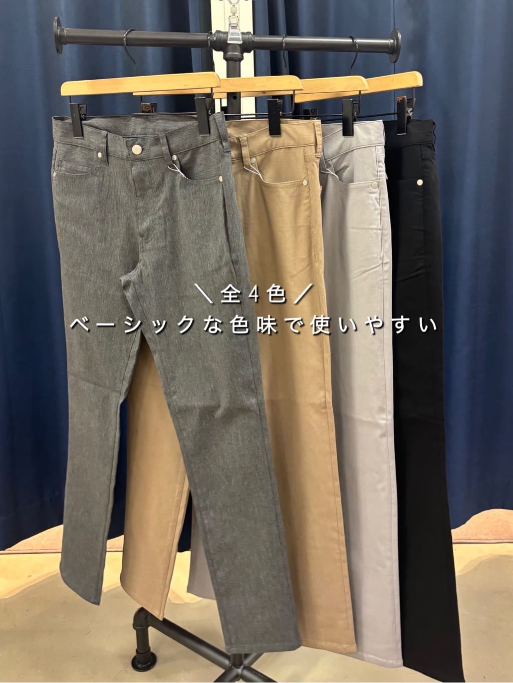 しばさんの「THE SHOP TK｜プレミアムスキニーパンツ ストレッチ+ 接触冷感／洗濯機OK」を使ったコーディネート