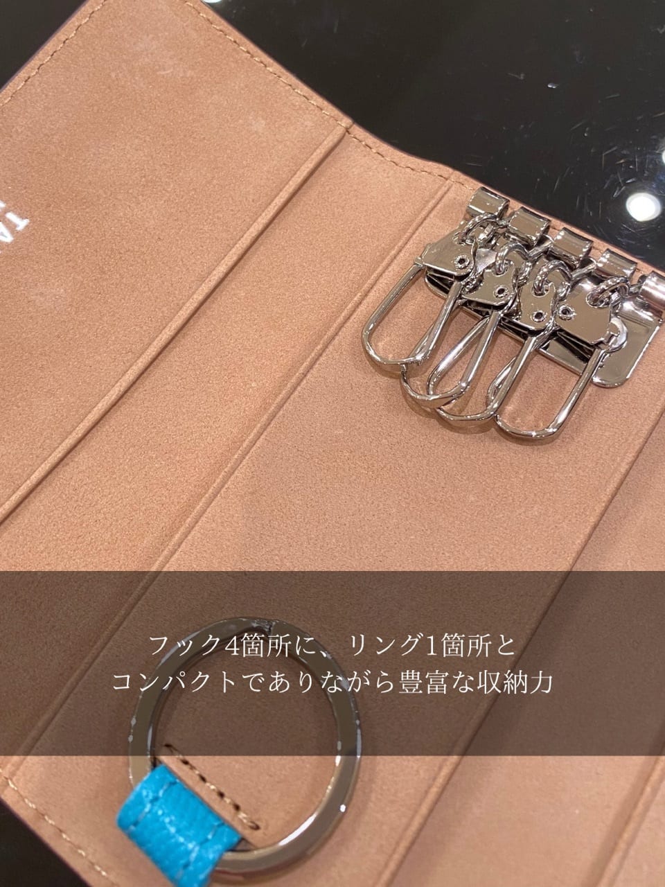 小南大和さんの「TAKEO KIKUCHI｜【ソフト＆ナチュラル】ミニメッシュ レザー キーケース」を使ったコーディネート