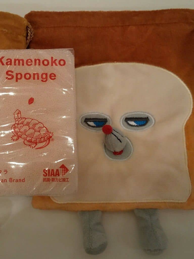 eのほうさんの「212 KITCHEN STORE｜」を使ったコーディネート
