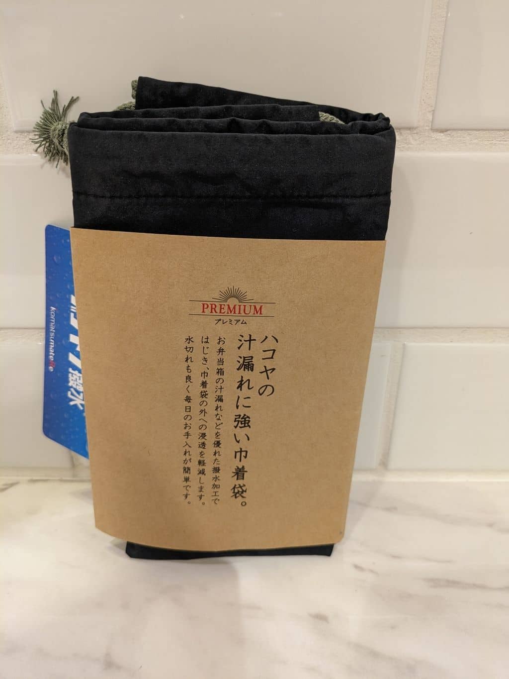 りんりんさんの「212 KITCHEN STORE｜汁漏れに強い巾着袋 LGY」を使ったコーディネート