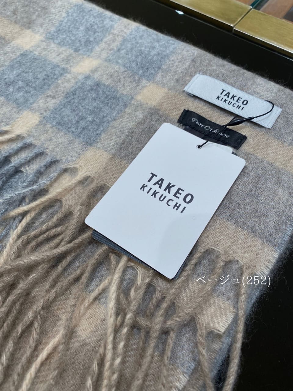 小南大和さんの「TAKEO KIKUCHI｜【洗えるカシミヤ】カシミヤ100 チェックマフラー」を使ったコーディネート