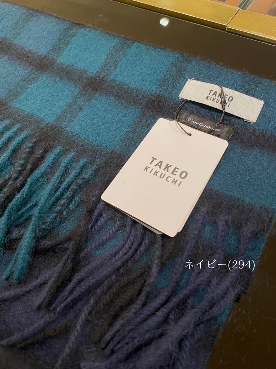 小南大和さんの「TAKEO KIKUCHI｜【洗えるカシミヤ】カシミヤ100 チェックマフラー」を使ったコーディネート