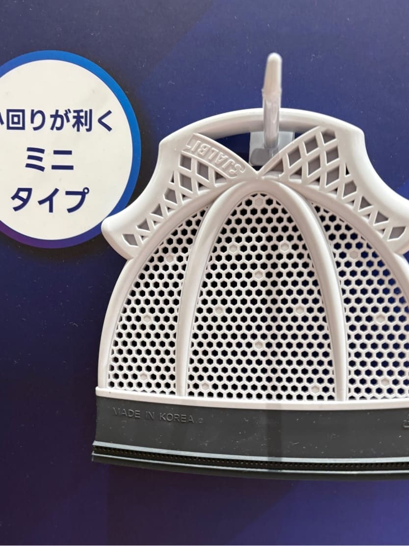 YUKOさんの「212 KITCHEN STORE｜」を使ったコーディネート