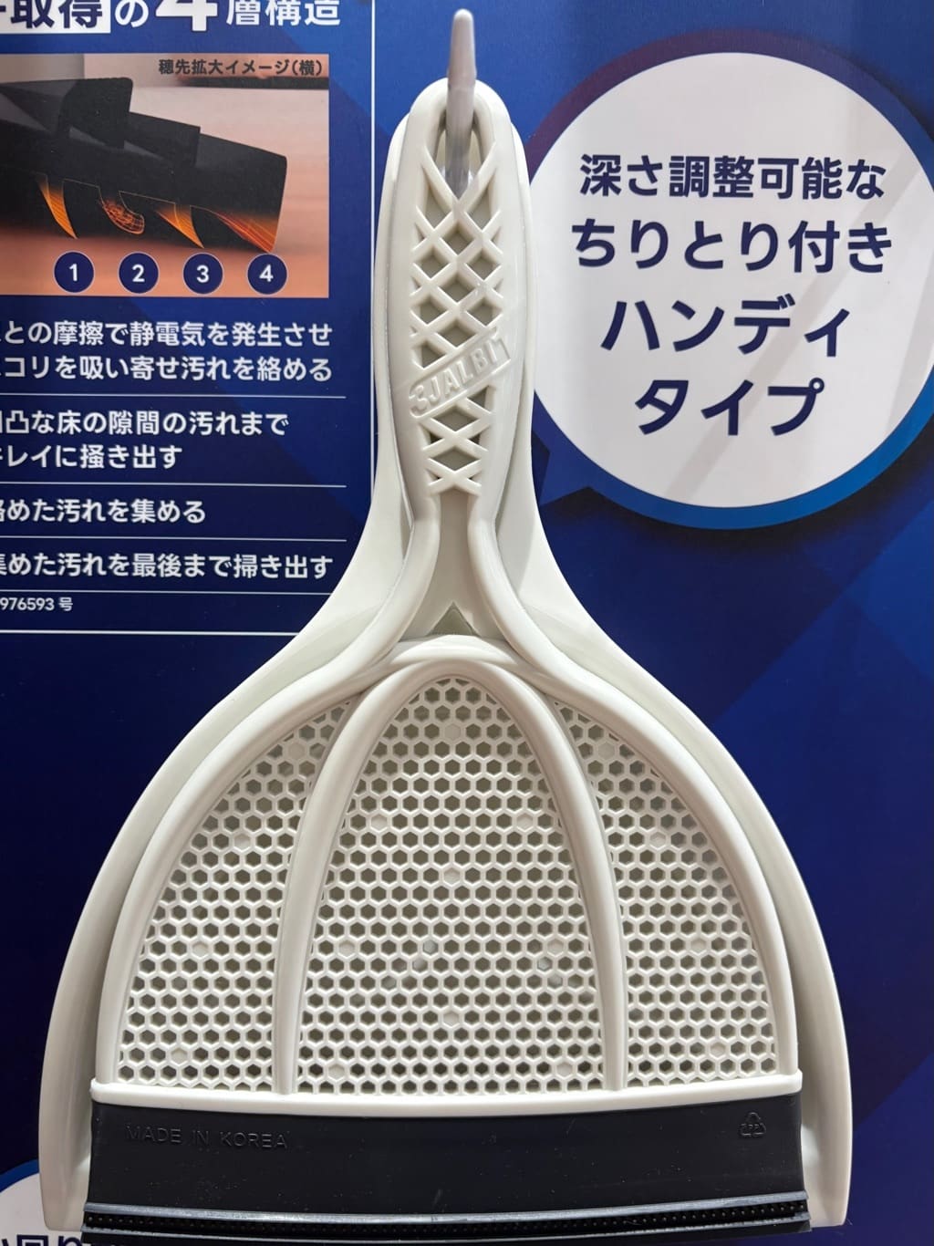 YUKOさんの「212 KITCHEN STORE｜」を使ったコーディネート