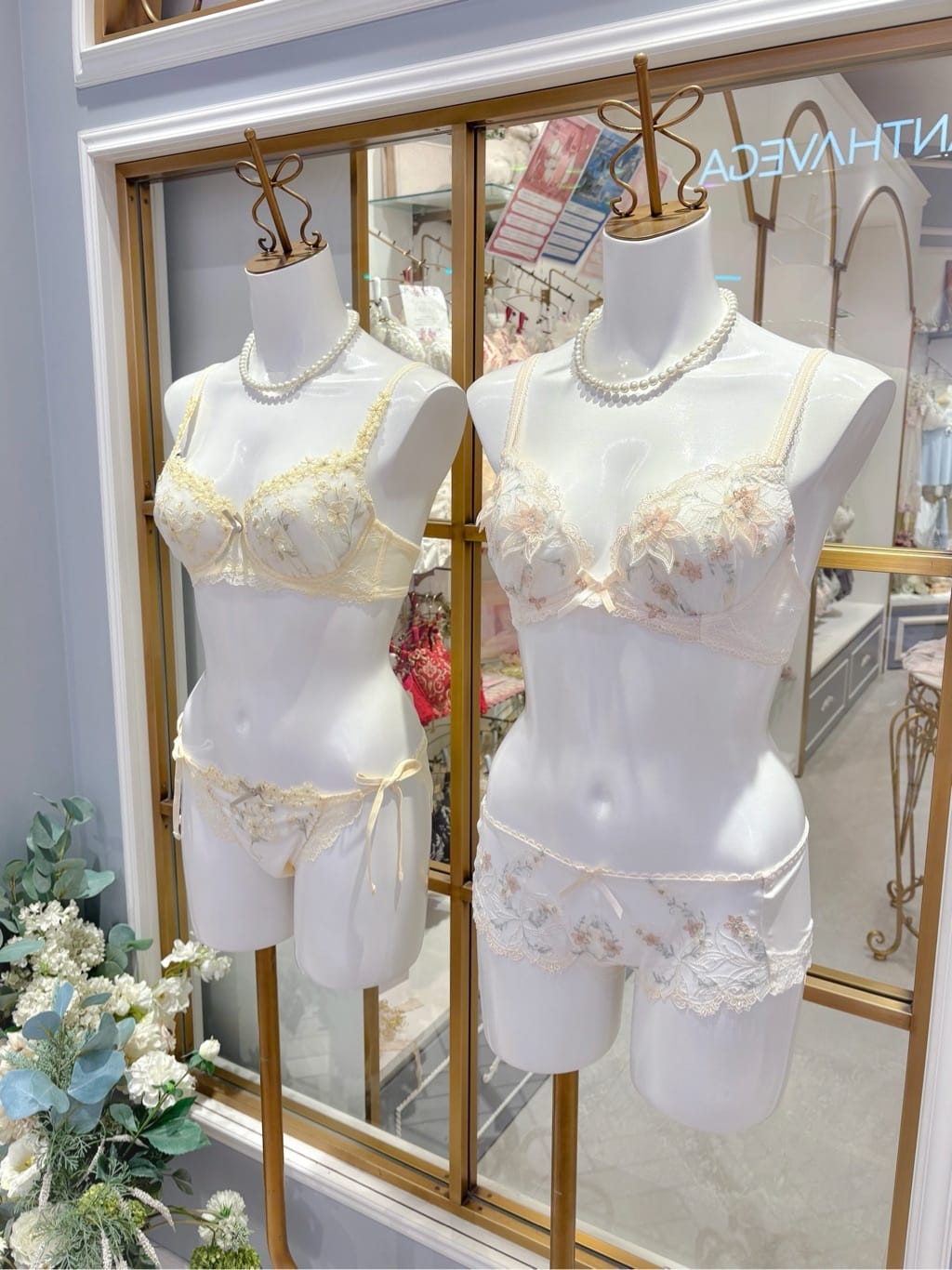 Hisaeさんの「Risa Magli｜レーナ ブラジャー (B-C) ＜Side Shape（サイドシェイプ）＞」を使ったコーディネート