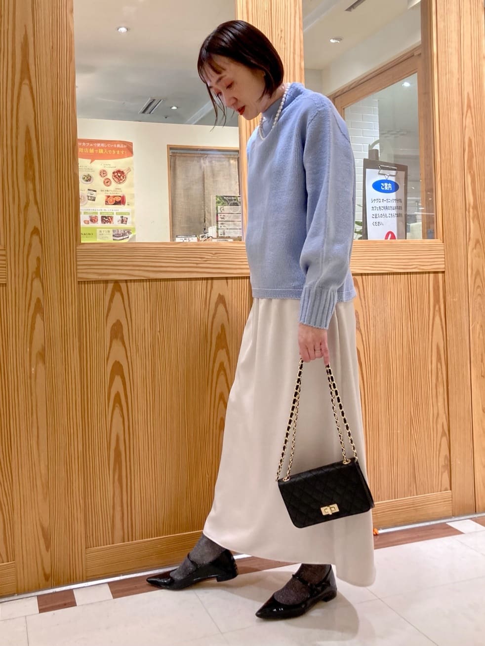 ゆうさんの「UNTITLED｜【洗える】スポンディッシュ ボトルネックニット」を使ったコーディネート