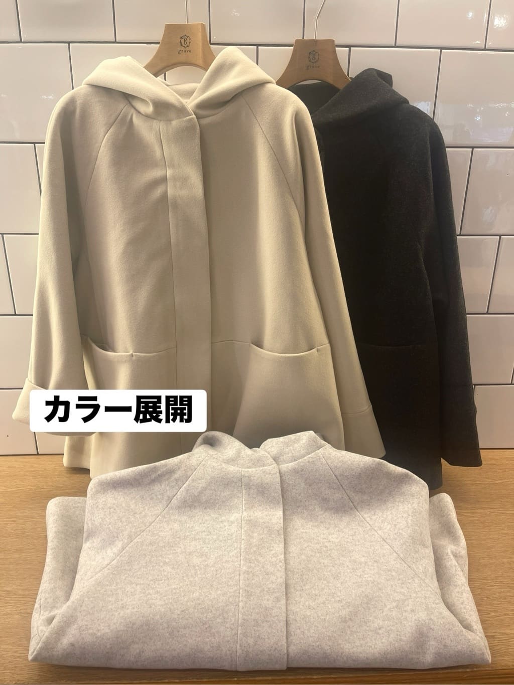 eriicさんの「grove｜【洗える】バックリブ切替ニット」を使ったコーディネート