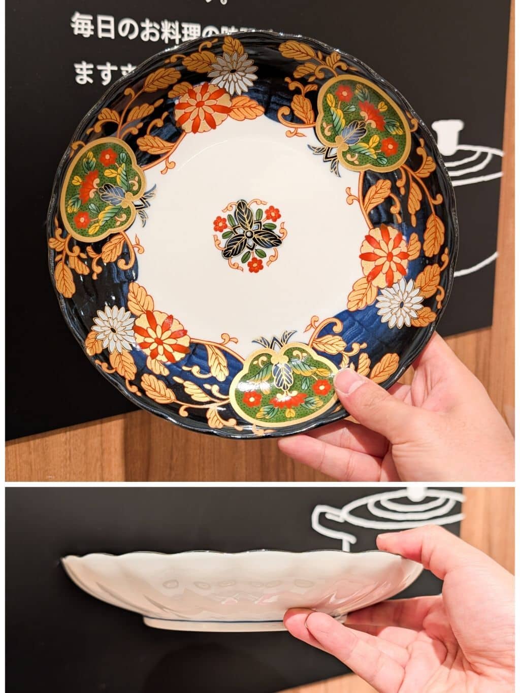 シモさんの「212 KITCHEN STORE｜万寿菊 3.5寸皿」を使ったコーディネート