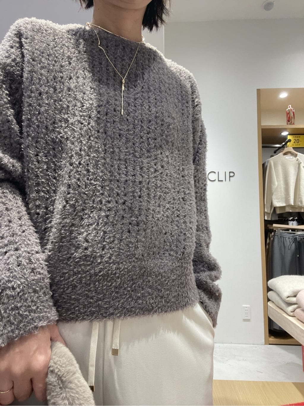 あいさんの「OPAQUE.CLIP｜モールヤーンメッシュニット【洗濯機OK】」を使ったコーディネート