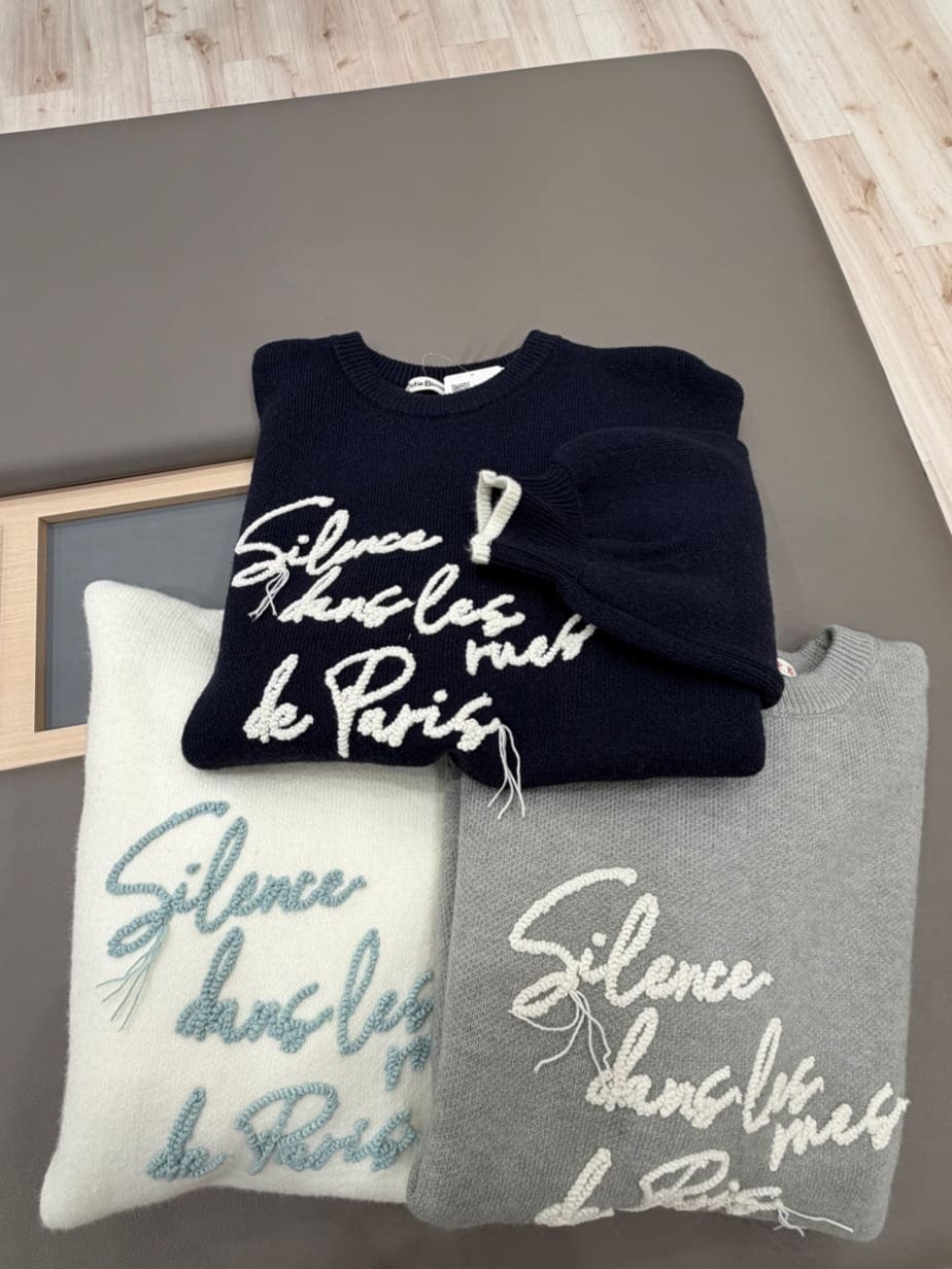 ゆうゆうさんの「SHOO･LA･RUE｜【洗濯機可/S-LL】裾スカラップが差がつく コード刺繍ロゴニット」を使ったコーディネート