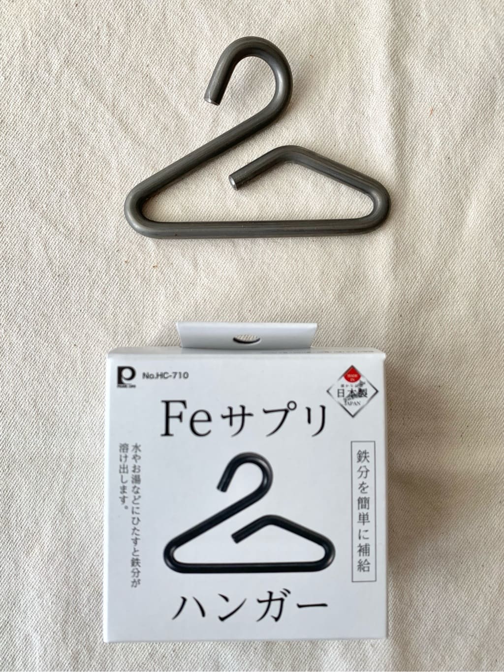 mikachoさんの「212 KITCHEN STORE｜ザ・鉄玉子」を使ったコーディネート