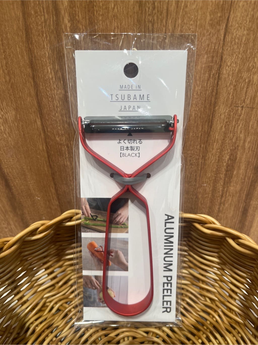 アリオ川口さんの「212 KITCHEN STORE｜アルミピーラー GD」を使ったコーディネート