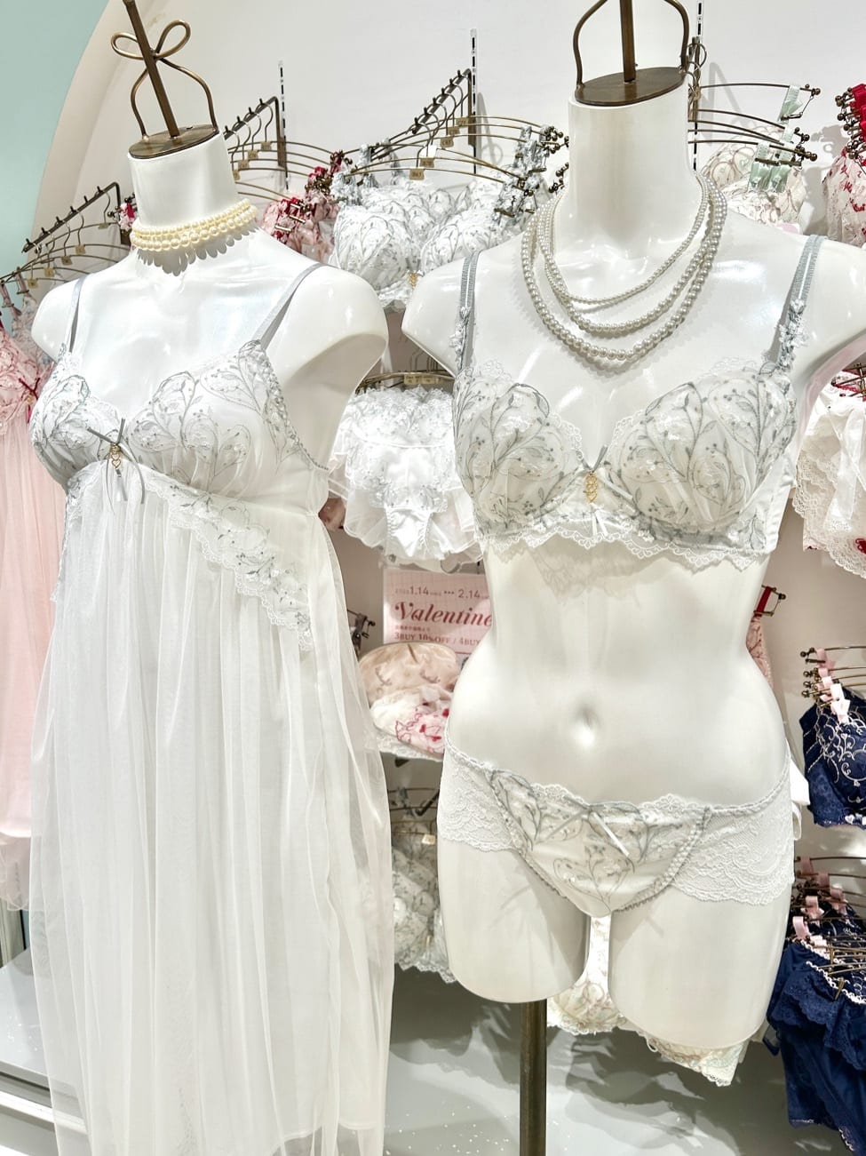 ichiさんの「Risa Magli｜フローチェ ブラジャー (D-F) ＜Sweet Rich（スウィートリッチ）＞」を使ったコーディネート