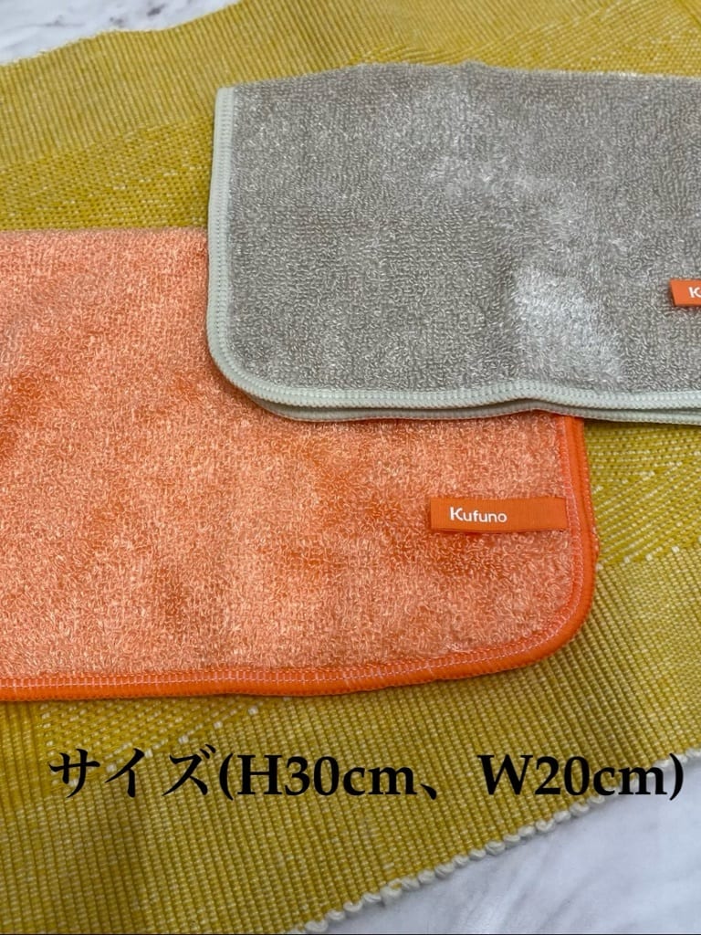 HARUさんの「212 KITCHEN STORE｜油汚れクリーナーBR ＜212Kオリジナル＞」を使ったコーディネート
