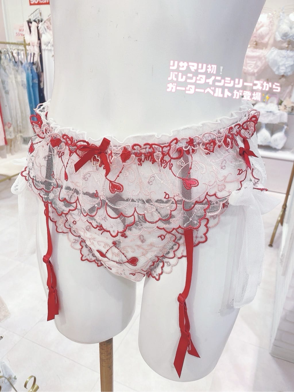 NENE さんの「Risa Magli｜フリート ブラジャー (D-F) ＜リサマリミラクル谷間ブラ＞」を使ったコーディネート