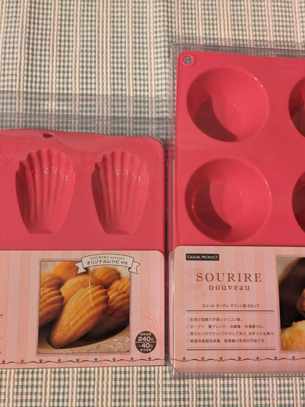 しましまさんの「212 KITCHEN STORE｜スリール ヌーヴォ マフィン型 6カップ」を使ったコーディネート
